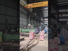 Εργοστάσιο Επεξεργασίας