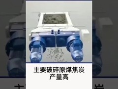 Ανθεκτικός στην φθορά πλακέτα σαγόνου από χαλύβδινο μαγγάνιο