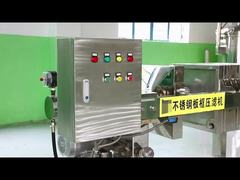 Συμπληκτική δομή Πλήρως αυτόματη εκφόρτωση μόλις ανοίξει το φίλτρο