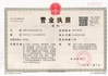 Κίνα Luoyang Zhongtai Industrial Co., Ltd. Πιστοποιήσεις