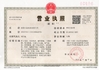 Κίνα Luoyang Zhongtai Industries CO.,LTD Πιστοποιήσεις